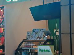 -MURVEY·LF·蔓味轻食(北苑店)