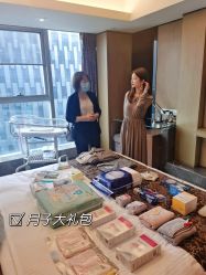 -蜜悦居月子中心(国金中心店)