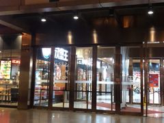 门面-德克士(龙阳广场店)