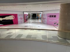 -天河领展广场