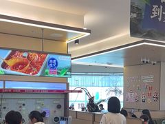 -海底捞火锅(振华广场生日主题店)