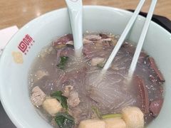 -回味鸭血粉丝汤(砂之船店)
