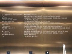 -山下C5cafe(惠通时代广场店)