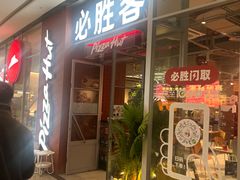 -大连凯丹广场