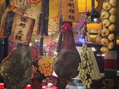-醉云喃