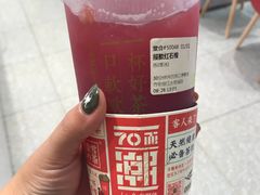 -奈雪的茶(大悦城店)