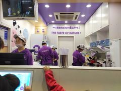 -一只酸奶牛(八一路店)