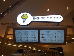 -Inside Scoop Suria KLCC