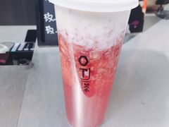 -OT另茶(上海幸福里店)