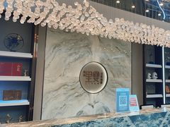 -里宴川菜酒楼(昊祥邻里聚金泉广场店)