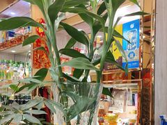 -有滋有味烧烤涮(果园星城C区店)
