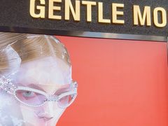 -GENTLE MONSTER(上海前滩太古里店)