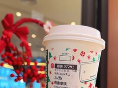 -星巴克臻选(深圳龙岗万科店)