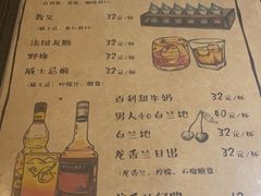 -本味友膳·茶餐厅(和达中心城店)