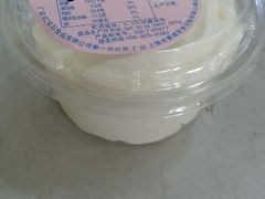 -红宝石·鲜奶小方·海派西点房(南丹店)