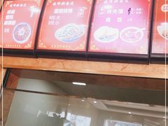 -晓峰手工擀面皮(新民街总店)