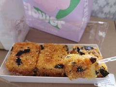 -好利来(桃源店)