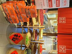 -小隐人家(乐松店)