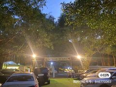 -梧桐山风景名胜区