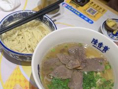 -陳香貴·兰州牛肉面(上海长风大悦城店)