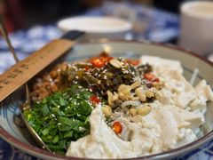 豆花米线-滇道云南特色料理(康定路店)
