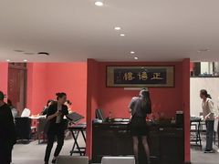 -正德楼果木烤鸭·渔家菜(东港店)