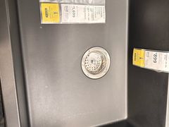 -宜家家居(高新商场店)