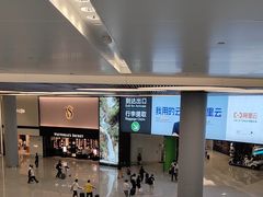 -杭州萧山国际机场