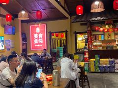 -富正毅三下锅·湘西韵味(天门山索道店)
