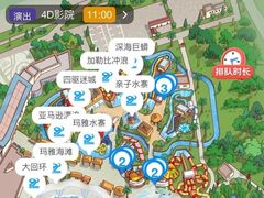 -武汉玛雅海滩水公园