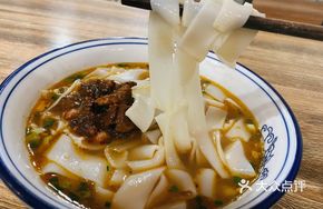 Braised Pork with Rice Noodles