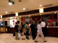 -山东政协大厦维景大酒店