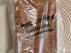 -红跑车HPCBAKERY(汉商店)