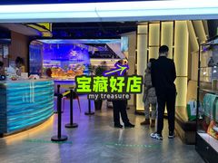 -好伦哥比萨烤肉自助(昌平航母店)