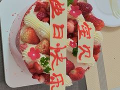 -味多美蛋糕(马家堡永辉店)