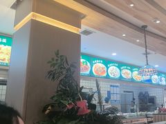 -直隶安家罩饼(复兴路店)