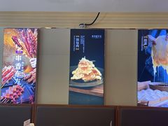 -东方饺子王(大屯路店)