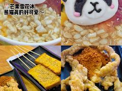 -徐妹串串香(春熙路店)