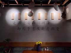 -囿面传统制面馆(中央路店)