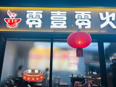 -中国政法大学(昌平校区)