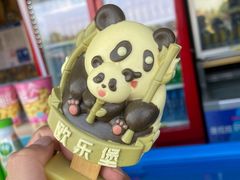 -泉城欧乐堡梦幻世界