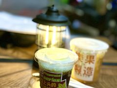 -乐果甜心·潮汕冰室(南澳后宅分店)