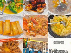 -和记小菜(东方店)
