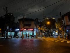 -河南拉面(肇周路店)