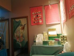 -御品•瑶浴灸疗SPA