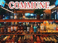 零售区-COMMUNE幻师(五角场店)