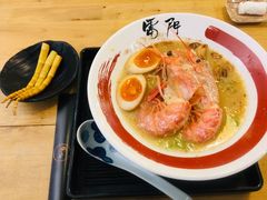 阿根廷大虾面-雷门拉面·现熬骨汤(凯德来福士店)