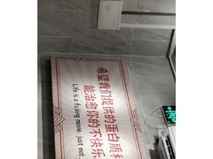 -有章牛杂(石厦店)