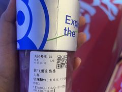 -茶百道(友好店)