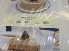 -布歌东京(合生汇店)